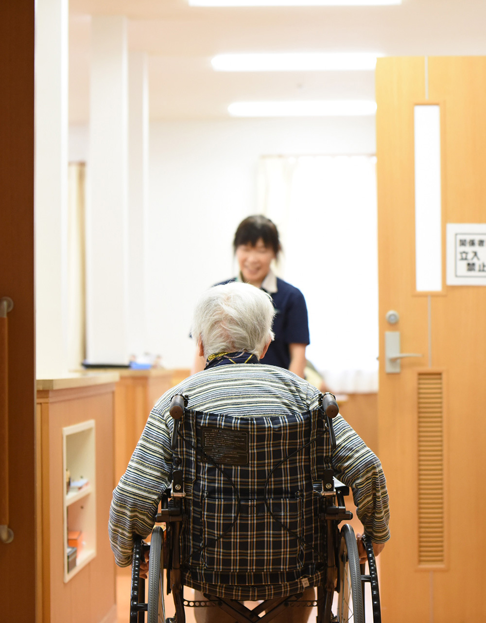 介護写真